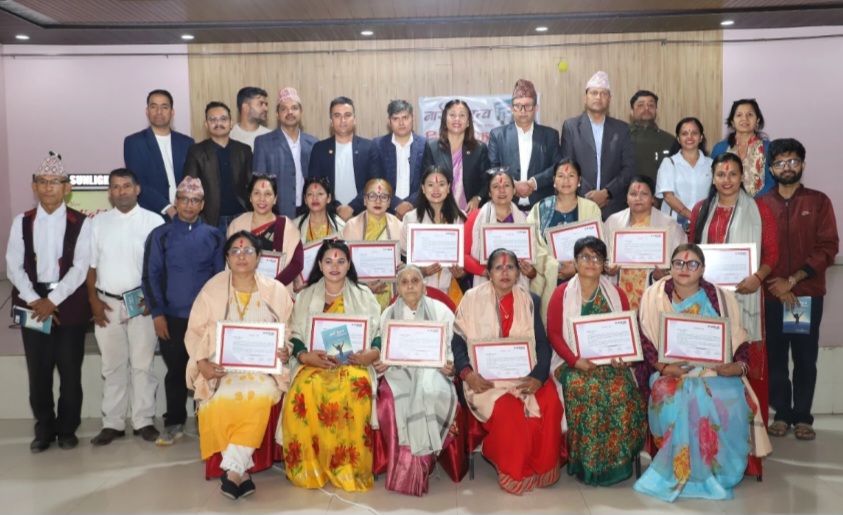 देवदहमा २० महिलाहरूको संघर्ष र सफलताको कथा समेटिएको 'नारी नेतृत्व' पुस्तक विमोचन