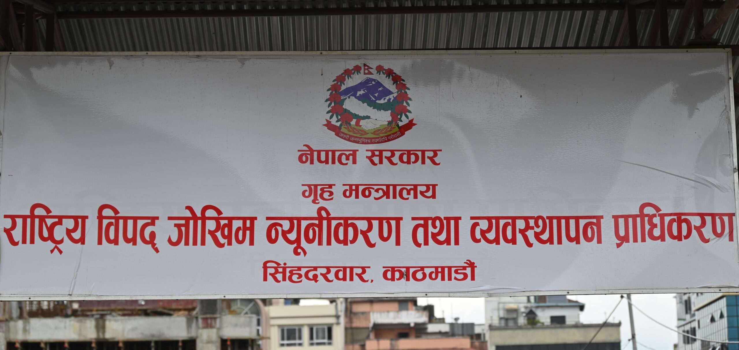 देशभर विपद्का ६६ वटा घटना: दुईजनाको ज्यान गयो १३ जना घाइते