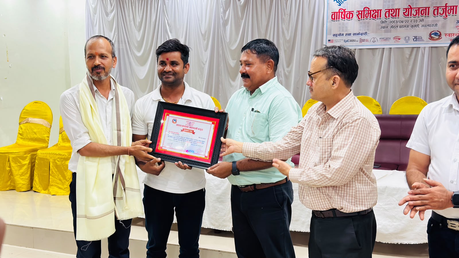 रामग्राम नगरपालिका स्वास्थ्य सेवा प्रवाहमा जिल्लाकै उत्कृष्ट पालिका बन्न सफल