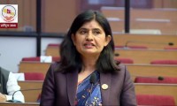 नेकपा एमाले नेत्री न्यौपाने सङ्घीय मामिला तथा सामान्य प्रशासन मन्त्री नियुक्त