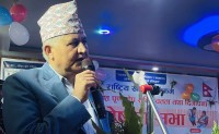 लुम्बिनी प्रदेश पूर्ण खोप सुनिश्चितता र दिगोपना घोषणा