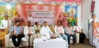विश्व बन्धुत्व दिवसको अवसरमा परासीमा रक्तदानः ४५ पिन्ट रगत संकलन 
