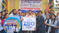 लिटिल एन्जल्स परासीलाई आईएसओ लोगो हस्तान्तरण