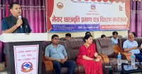 रामग्राममा मेयर छात्रवृत्ति कार्यक्रम लागू; २५० विद्यार्थी लाभान्वित, अभिभावकहरू खुसी