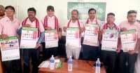 नेपाल बिउ व्यवसायी सङ्घद्वारा नयाँ वर्ष २०८२ को भित्ते पात्रो सार्वजनिक
