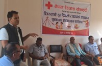 रेडक्रसले मानवताको सेवामा खेलेको भूमिका प्रसंशनीयः नगरप्रमुख यादव 