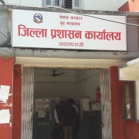 आइतबारदेखि नवलपरासीको निषेधाज्ञा हट्ने, जनजीवन सामान्य बन्दै, विद्यालयहरू पनि सञ्चालनको तयारी 