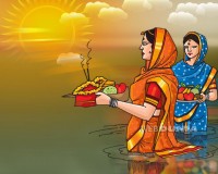 नवलपरासी सहित तराईका जिल्लाहरूमा छठ पर्वको तयारी