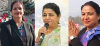 नेकपा एमालेको ११ औं महाधिबेशनः नवलपरासीका तीन महिला नेत्रीहरूद्वारा केन्द्रीय सदस्यमा उम्मेदवारी 