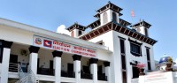 फागुन २१ को निर्वाचनका लागि कार्यतालिका सार्वजनिक 