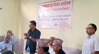 रामग्राम भित्रका पर्यटकीय क्षेत्रको प्रवर्धन गर्ने उद्देश्यले सरोकारवालाहरु बीच छलफल