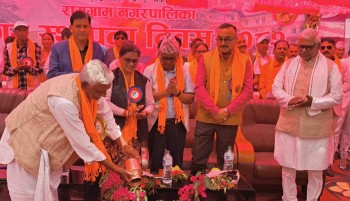 रामग्राम नगरपालिकाले २९ औं नगर स्थापना दिवस मनायो 