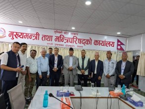 लुम्बिनीका सात स्थानीय तहसँग प्रदेशको नव प्रवर्तन कार्यक्रम: रामग्राममा "होमस्टे प्रवर्द्धनसँगै उद्यमशीलता कार्यक्रम" गरिने
