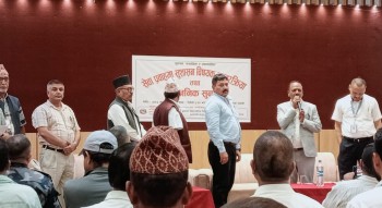 परासीमा सार्वजनिक सुनवाई: जनप्रतिनिधि र राष्ट्रसेवकलाई नागरिकप्रति जवाफदेही बन्न सरोकारवालाहरूको जोड
