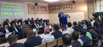 नेपाल विद्युत् प्राधिकरणका कार्यकारी निर्देशक शाक्यद्वारा १०० दिनको आफ्नो प्रगति विवरण सार्वजनिक (पूर्णपाठ)