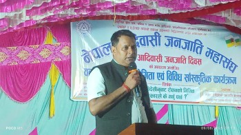 रामग्राममा आदिवासी जनजातिको भाषा र संस्कृतिको विकास गर्न होम स्टे बन्दैः नगरप्रमुख यादव  