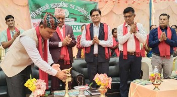 मूलपानी सामुदायिक वन उपभोक्ता समूह सुनवलको १२ औँ वार्षिक साधारण सभा सम्पन्न