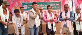 विशासय सामुदायिक वन सुनवलको १९ औं साधारण सभा सम्पन्न, गत बर्ष ८ लाख वढी मुनाफा गर्न सफल