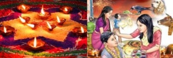 नेपालीहरूको दोश्रो ठूलो चाड तिहार शुरू, भाईटीकाको उत्तम साईत कार्तिक ६ गते ११ बजेर ३९ मिनेटमा
