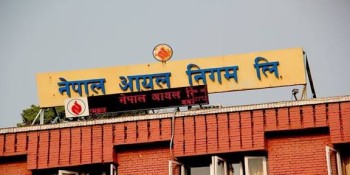 डिजेल र मट्टितेलको मूल्य घट्यो, हवाई इन्धनको बढ्यो