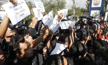 एन्फा मुख्यालयमा खेलाडीहरूको प्रदर्शन