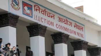 नयाँ दल दर्ताको समय आज सकिँदै, हालसम्म आधिकारिकता पाउने दलको सङ्ख्या १२६