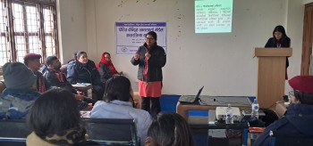 पाल्हीनन्दनमा आफन्त नेपालको अन्तक्रिया कार्यक्रम