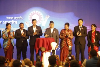 नेकपा एमालेद्वारा चुनावी घोषणापत्र सार्वजनिक, देश पहिला