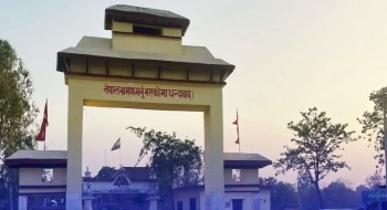 तीन दिन सिमानाका बन्द हुने