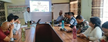 रामग्राममा नयाँ वर्ष २०८३ सँगै प्लास्टिक मुक्त अभियान सुरु गर्ने घोषणा