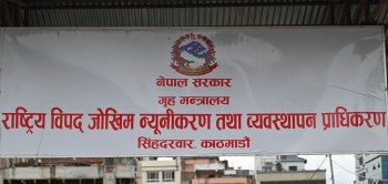 देशभर विपद्का ६६ वटा घटना: दुईजनाको ज्यान गयो १३ जना घाइते