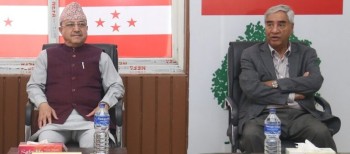 देउवा र खड्काको रिट भदौ ११ गते पेशी तोकियो