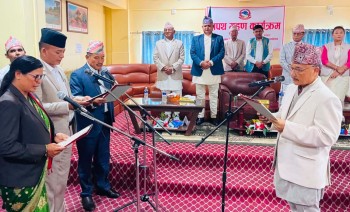 लुम्बिनी प्रदेशमा तीन नयाँ मन्त्रीद्वारा शपथ ग्रहण, मुख्यमन्त्री सहित ९ मन्त्रीपरिषद बन्यो