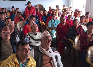 प्रगतिशिल साकोसमा एक दिवसीय सहकारी शिक्षा कार्यक्रम