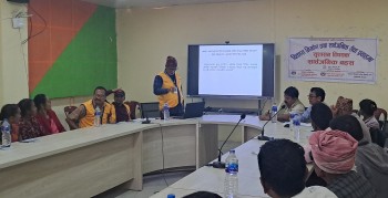 सरावलमा भष्ट्राचार विरुद्धको नागरीक सम्वाद: नवलपरासीबाट फाल्गुन मसान्तसम्म १३६ वटा उजुरी दर्ता