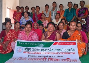 महिला जागरण सहकारीका एक सय ५० महिलाहरूले लिए सहकारी शिक्षामूलक तालिम 