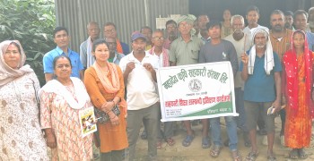 महादेव सहकारीमा एक दिवसीय सहकारी शिक्षा तालिम