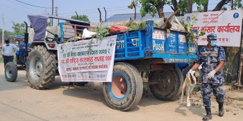 सामुदायिक रेडियो परासीद्वारा महेशपुरको दशगजा क्षेत्रमा बृहत सरसफाई