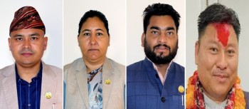 लुम्बिनी प्रदेशमा एक महिला साँसद सहित ४ पद रिक्त 