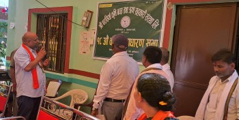 परसिया कृषि साकोसद्वारा १८ औं बार्षिक साधारण सभा सम्पन्न, १० बढी मुनाफा आर्जन गर्ने योजना 