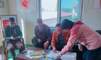 एमालेको एघारौं महाधिबेशनमा प्रतिनिधिको छनौटका लागि नवलपरासीमा निर्वाचन हुँदै , ११ जना प्रतिनिधिका लागि ३१ जनाकाे उम्मेद्ववारी