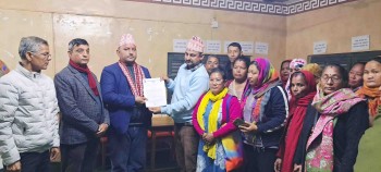 चुनावी घोषणापत्रमा भूमिहिन दलित र सुकुम्बासीका माग समावेश गर्न भूमिअधिकार मञ्चद्वारा एमाले उम्मेदवार खरेलकाे ध्यानाकर्षण (के छन् भूमिहिनका मागहरु‍‍‍‍‍)