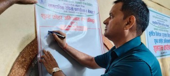 सामुदायिक रेडियो परासीद्वारा “शून्य फोहर अभियान”को शुभारम्भ 