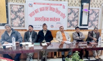 पाल्हिनन्दनको नन्दनताल संरक्षण र विकासमा सरोकारवालाको एक्यबद्धता