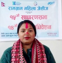 रामग्राम महिला जेसीज २०२५ को नेतृत्व गर्दै प्रिति अग्रहरी