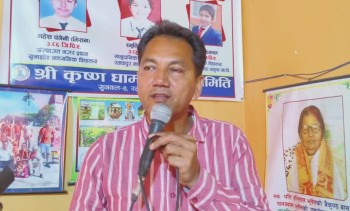 सुनवलमा वहुआयामिक भवन निर्माणकालागि सर्वपक्षिय वैठक 