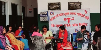 सुनवलमा ५५ जना महिलाको भिआईए जाँच गर्दा २ जनालाई आँङ खस्ने समस्या 