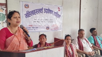 तीन दिनसम्म सञ्चालित उद्घोषण कला तालिम सकियो, सिप सिक्न पाएकोमा महिलाहरू उत्साहित