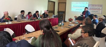 नवलपरासीमा द लेप्रोसी मिसन नेपालको समन्वय बैठक