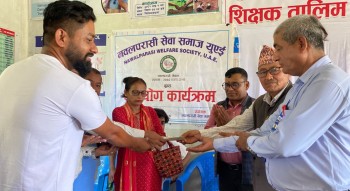अमरज्योती आधारभूत विद्यालयमा छात्रवृत्ति वितरण र अक्षयकोष स्थापना